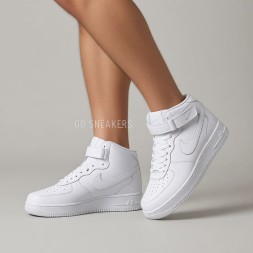 Nike Air Force 1 Autumn White