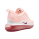 Женские кроссовки Nike Air Max 720 Peach
