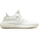 Унисекс кроссовки Adidas YEEZY Boost 350 V2 Triple White