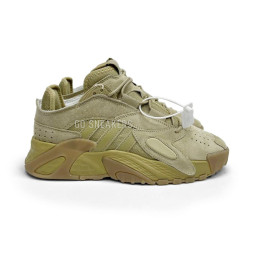 Adidas Y-3 Man High Suede Beige