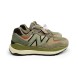 Мужские кроссовки New Balance 57/40 Man Brown