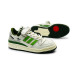 Унисекс кроссовки Adidas Forum 84 Low "Сrew Green"