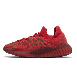 Adidas Yeezy 350 V2 Cmpct Slate Red