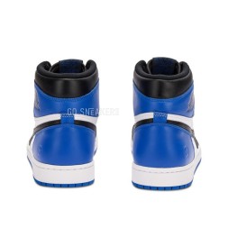 Nike Air Jordan 1 Retro High x Fragment Design