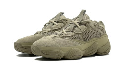 Adidas Yeezy 500 Taupe Light