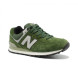 Женские кроссовки New Balance 574 Varsity Green