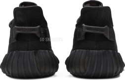 Adidas Yeezy Boost 350 V2 'Mono Cinder'