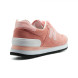 Женские кроссовки New Balance 995 Peach