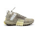 Унисекс кроссовки Reebok Zig Kinetica Edge Beigh
