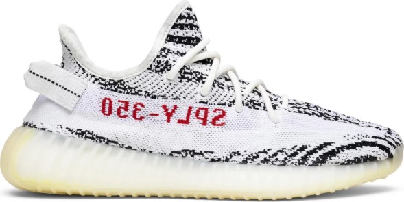 Унисекс кроссовки Adidas Yeezy Boost 350 V2 'Zebra'