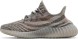 Унисекс кроссовки Adidas Yeezy Boost 350 V2 'Beluga Reflective'