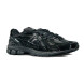 Мужские кроссовки New Balance 1906R Gore-Tex 'Protection Pack Black'