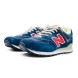 Мужские зимние кроссовки New Balance 574 Winter Red/Navy