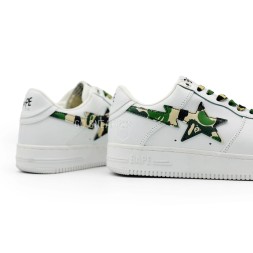 Bathing Apg Bape Sta White Millitary
