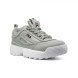 Женские кроссовки FILA Disruptor 2 Grey
