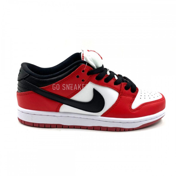 Унисекс кроссовки Nike Dunk Low Pro "Chicago"
