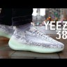 Женские кроссовки Adidas Yeezy Boost 380 Alien