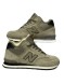 Мужские кроссовки New Balance 574 Winter Brown